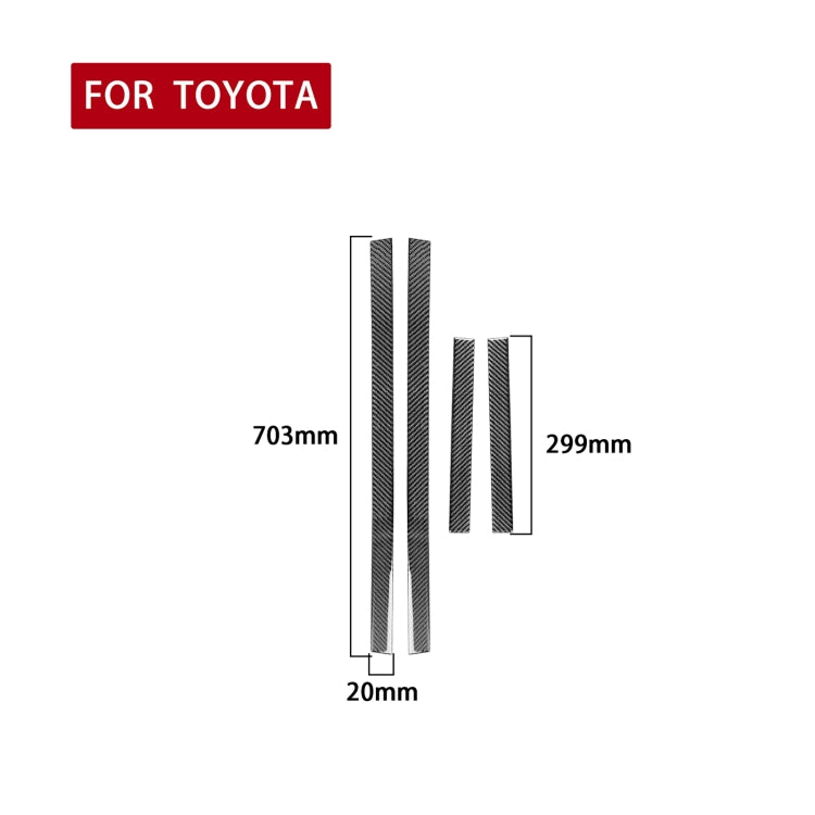 4 PCS / Set Carbon Fiber Car Outer Threshold Decorative Sticker for Toyota 4Runner 2010-2020 - Decorative Strip by PMC TechLife | Online Shopping South Africa | PMC TechLife | Buy Now Pay Later Mobicred
