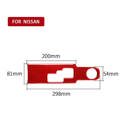 Carbon Fiber Car Gear Shift Panel Decorative Sticker for Nissan GTR R35 2008-2016, Left and Right Driving Universal(Red) - Car Interior Mouldings by PMC Jewellery | Online Shopping South Africa | PMC Jewellery | Buy Now Pay Later Mobicred