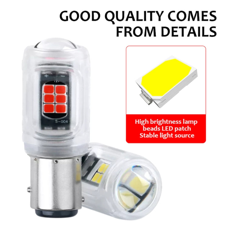 2pcs 1157 DC12V / 2.16W / 0.18A / 480LM Car LED Brake Light (White Light) - Brake Lights by PMC TechLife | Online Shopping South Africa | PMC TechLife | Buy Now Pay Later Mobicred