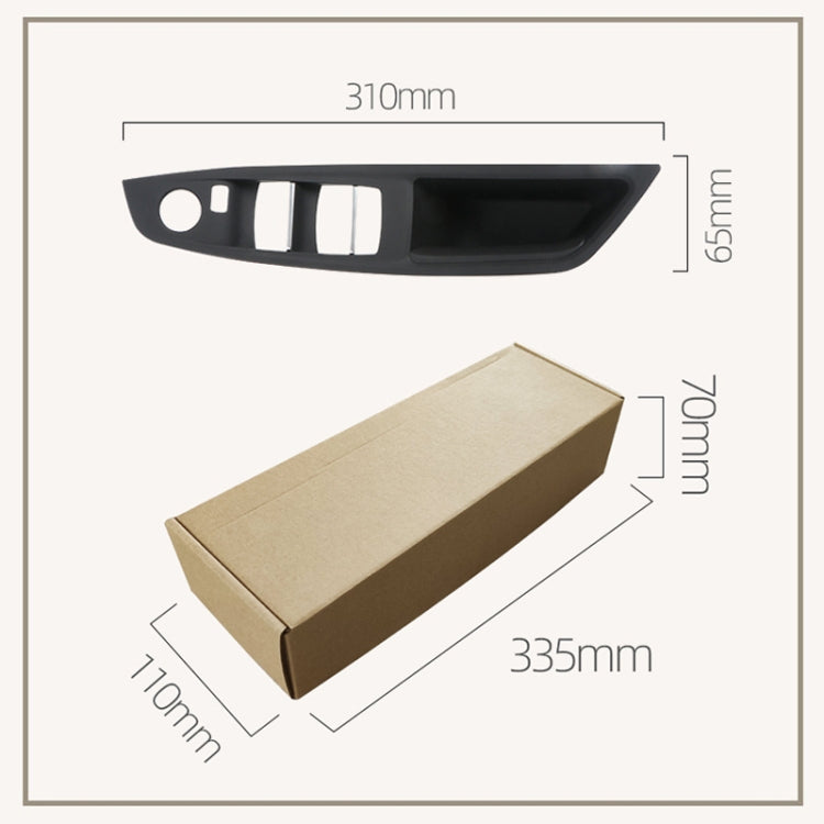 For BMW F10 2011-2017 Right Driving Car Door Window Lift Switch Trim Panel (Coffee) - Car Interior Mouldings by PMC TechLife | Online Shopping South Africa | PMC TechLife | Buy Now Pay Later Mobicred