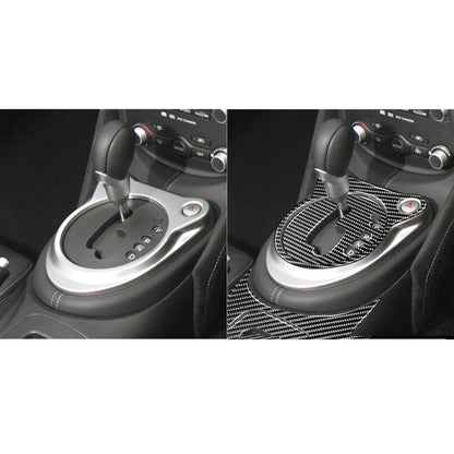 5 in 1 Car Carbon Fiber Gear Position Cup Holder Panel Decorative Sticker for Nissan 370Z Z34 2009-, Right Drive - Car Interior Mouldings by PMC Jewellery | Online Shopping South Africa | PMC Jewellery | Buy Now Pay Later Mobicred