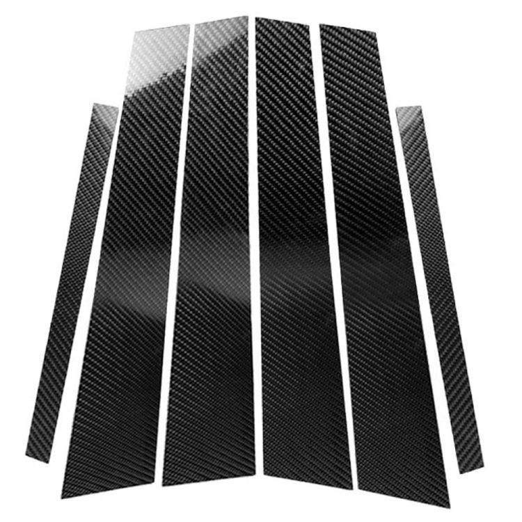 Car Carbon Fiber B Pillar Decorative Sticker for BMW X1 E84 2011-2015, Left and Right Drive Universal - Car Interior Mouldings by PMC Jewellery | Online Shopping South Africa | PMC Jewellery | Buy Now Pay Later Mobicred