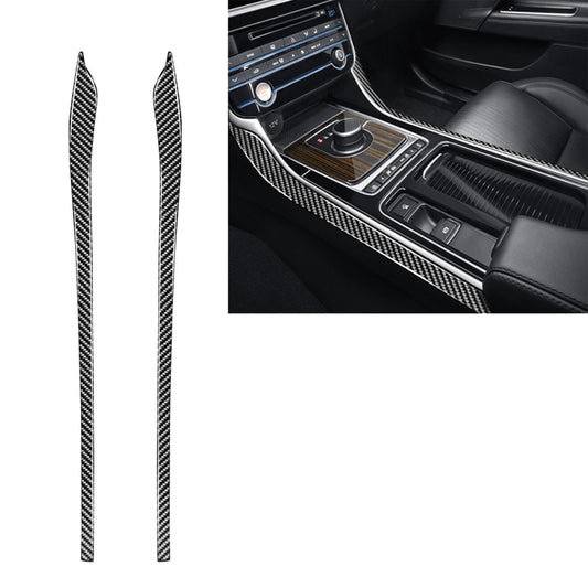 2 PCS Car Carbon Fiber Armrest Decorative Stickers for Jaguar XE X760 XF X260 2016-2020, Left and Right Drive Universal - Car Interior Mouldings by PMC Jewellery | Online Shopping South Africa | PMC Jewellery | Buy Now Pay Later Mobicred