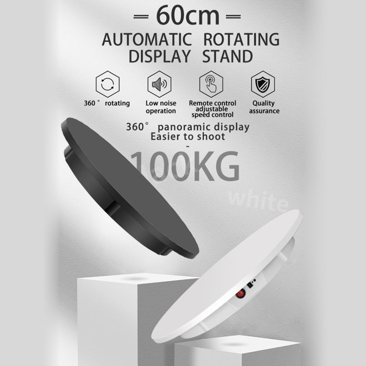 60cm Electric Rotating Display Stand Props Turntable, Load: 100kg, Plug-in Power, EU Plug(White) -  by PMC TechLife | Online Shopping South Africa | PMC TechLife | Buy Now Pay Later Mobicred