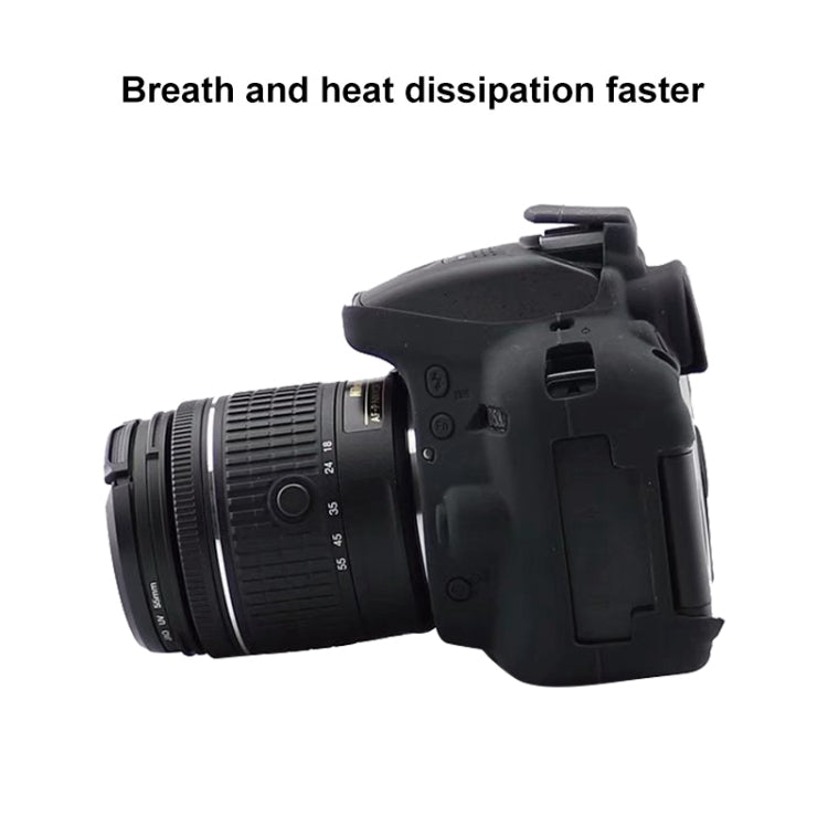 Soft Silicone Protective Case for Nikon D5300(Red) - Protective Case by PMC TechLife | Online Shopping South Africa | PMC TechLife | Buy Now Pay Later Mobicred