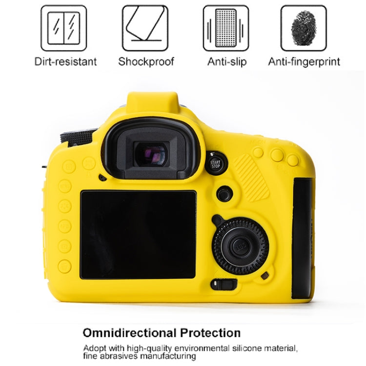 Soft Silicone Protective Case for Canon EOS 7D (Yellow) - Protective Case by PMC TechLife | Online Shopping South Africa | PMC TechLife | Buy Now Pay Later Mobicred