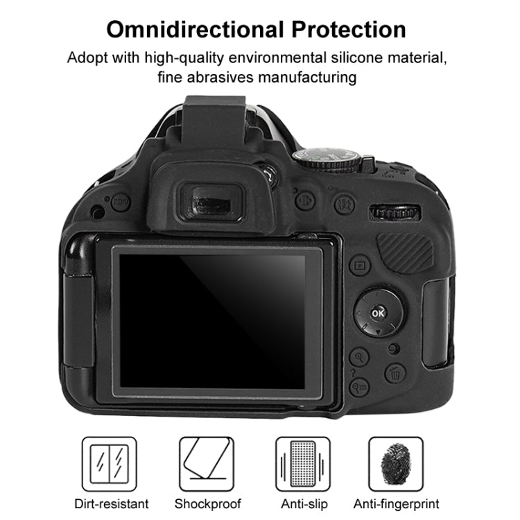 Soft Silicone Protective Case for Nikon D5200 (Black) - Protective Case by PMC TechLife | Online Shopping South Africa | PMC TechLife | Buy Now Pay Later Mobicred