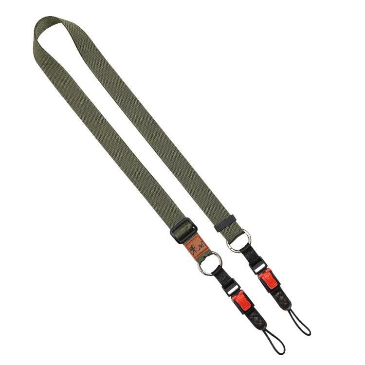 XJ03 Camera Shoulder Hanging Neck Strap(Dark Green) - Camera Strap by PMC TechLife | Online Shopping South Africa | PMC TechLife | Buy Now Pay Later Mobicred