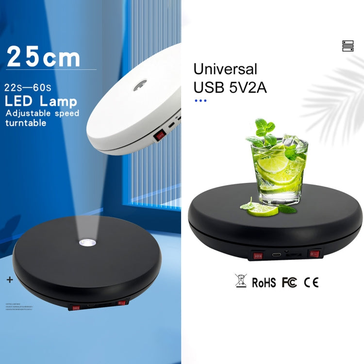 25cm LED Light Electric Rotating Display Stand Turntable (White) -  by PMC TechLife | Online Shopping South Africa | PMC TechLife | Buy Now Pay Later Mobicred