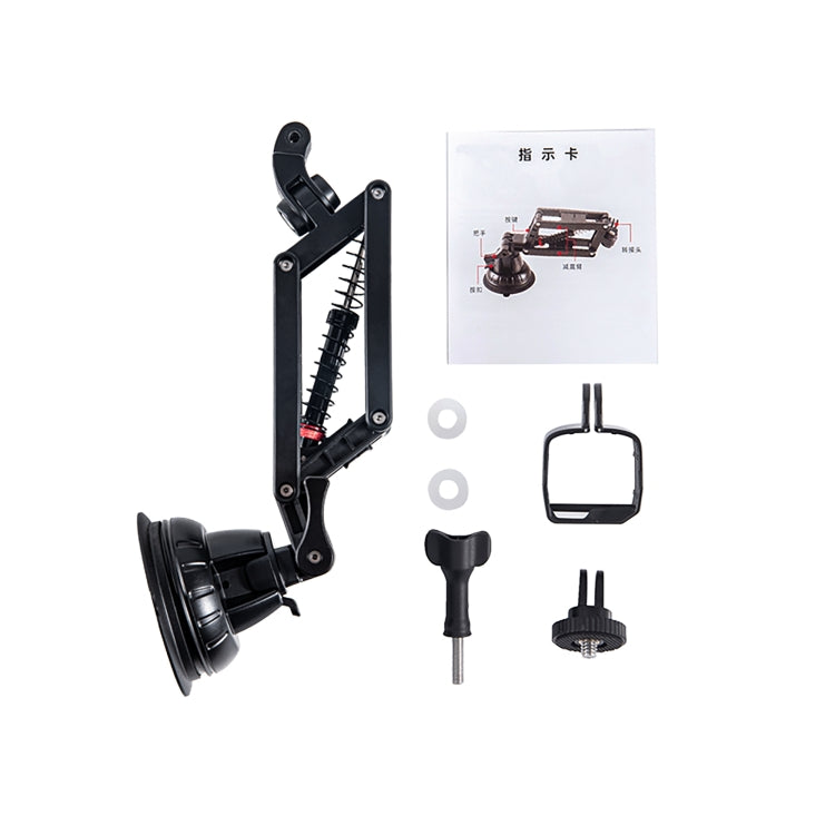 STARTRC Action Camera Suction Cup Car Mount Shock Absorbing Arm (Black) - free shipping - PMC TechLife - Order now!