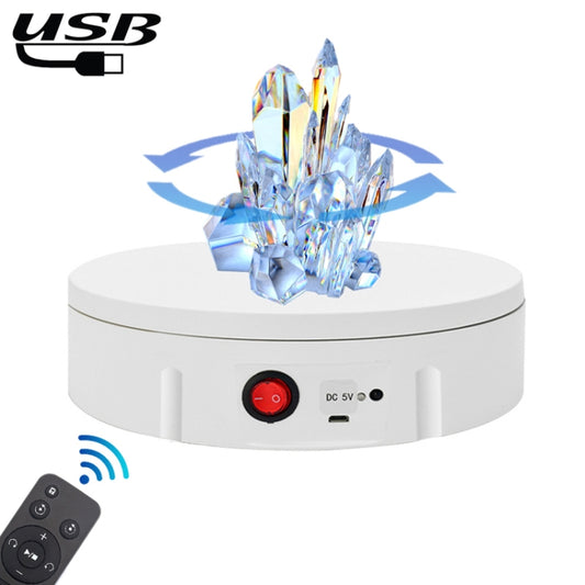 22cm USB Charging Rotating Display Stand Video Shooting Props Turntable, Load: 10kg, No Battery(White) -  by PMC Jewellery | Online Shopping South Africa | PMC Jewellery | Buy Now Pay Later Mobicred