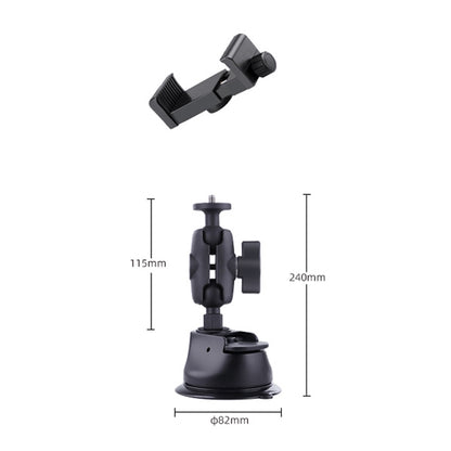 Single Suction Cup Connecting Rod Arm Phone Clamp Mount (Black) - Holder by PMC Jewellery | Online Shopping South Africa | PMC Jewellery | Buy Now Pay Later Mobicred