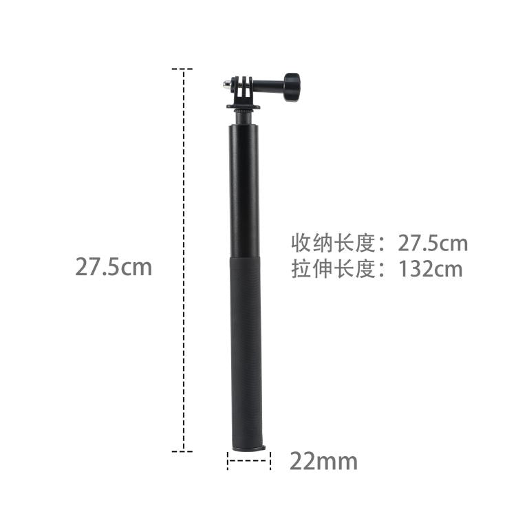 STARTRC 1.3m Handheld Extendable Pole Monopod (Black) - free shipping - PMC TechLife - Order now!
