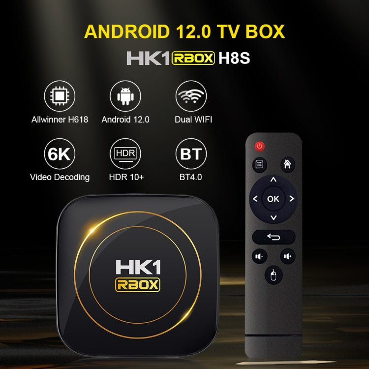 HK1 RBOX-H8S 4K Ultra HD Android 12.0 Smart TV Box with Remote Control, Allwinner H618 Quad-Core, 4GB+32GB(AU Plug) - Amlogic S905 by PMC Jewellery | Online Shopping South Africa | PMC Jewellery | Buy Now Pay Later Mobicred