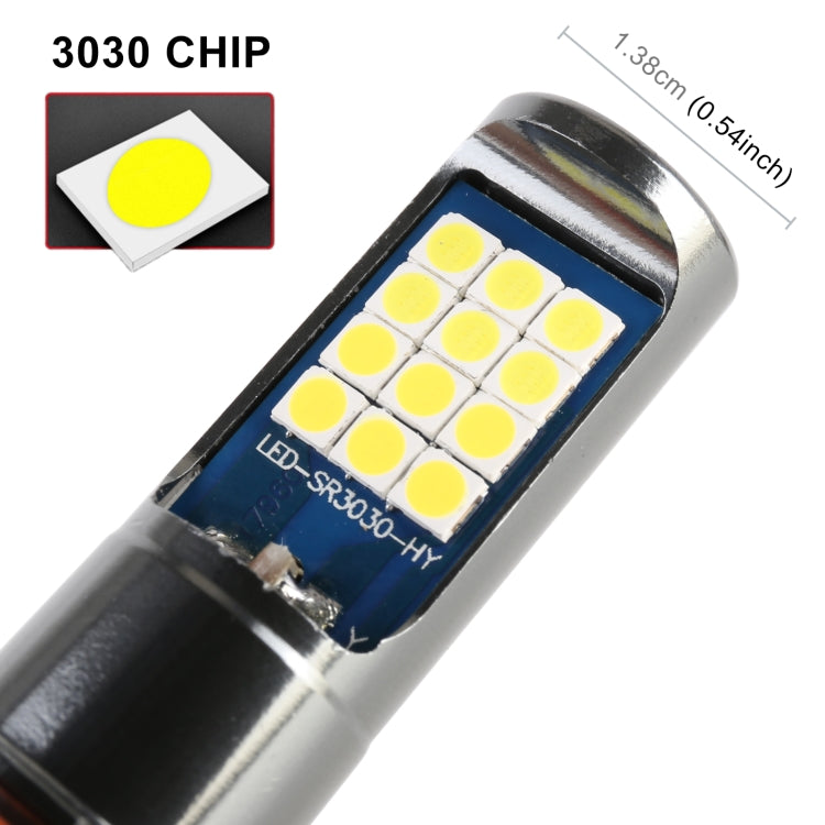 9006 2 PCS DC12-24V / 10.5W Car Fog Lights with 24LEDs SMD-3030 & Constant Current, Box Packaging(White Light) - Fog / Driving Lights by PMC TechLife | Online Shopping South Africa | PMC TechLife | Buy Now Pay Later Mobicred