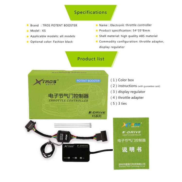 For Mitsubishi Xpander 2017- TROS KS-5Drive Potent Booster Electronic Throttle Controller - Car Modification by TROS | Online Shopping South Africa | PMC TechLife | Buy Now Pay Later Mobicred