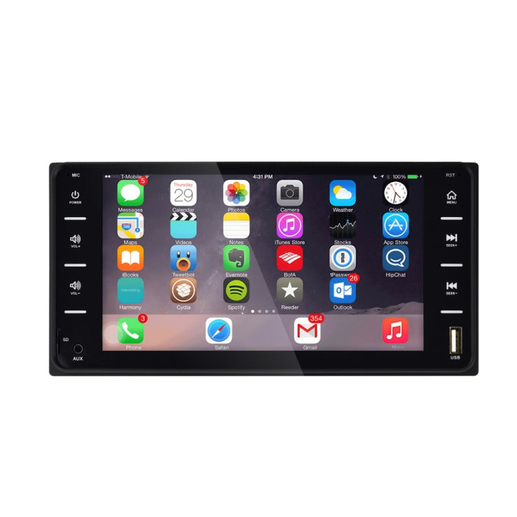 Q3160 7 inch Car Touch Capacitive Screen MP5 Player Support FM / TF / Mirror Link for Toyota Corolla - Car MP3 & MP4 & MP5 by PMC Jewellery | Online Shopping South Africa | PMC Jewellery | Buy Now Pay Later Mobicred