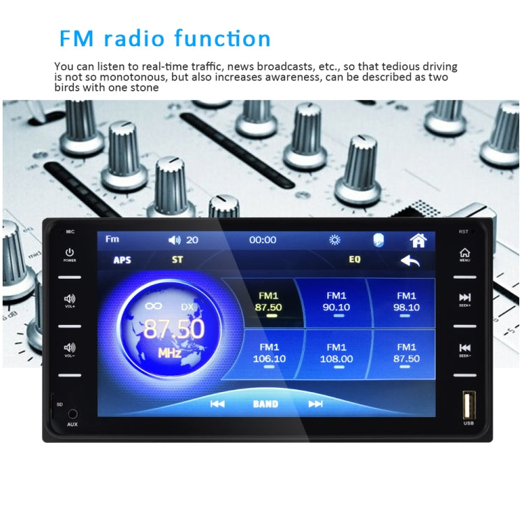 Q3160 7 inch Car Touch Capacitive Screen MP5 Player Support FM / TF / Mirror Link for Toyota Corolla - Car MP3 & MP4 & MP5 by PMC Jewellery | Online Shopping South Africa | PMC Jewellery | Buy Now Pay Later Mobicred