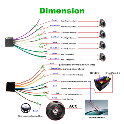 Q3160 7 inch Car Touch Capacitive Screen MP5 Player Support FM / TF / Mirror Link for Toyota Corolla - Car MP3 & MP4 & MP5 by PMC Jewellery | Online Shopping South Africa | PMC Jewellery | Buy Now Pay Later Mobicred