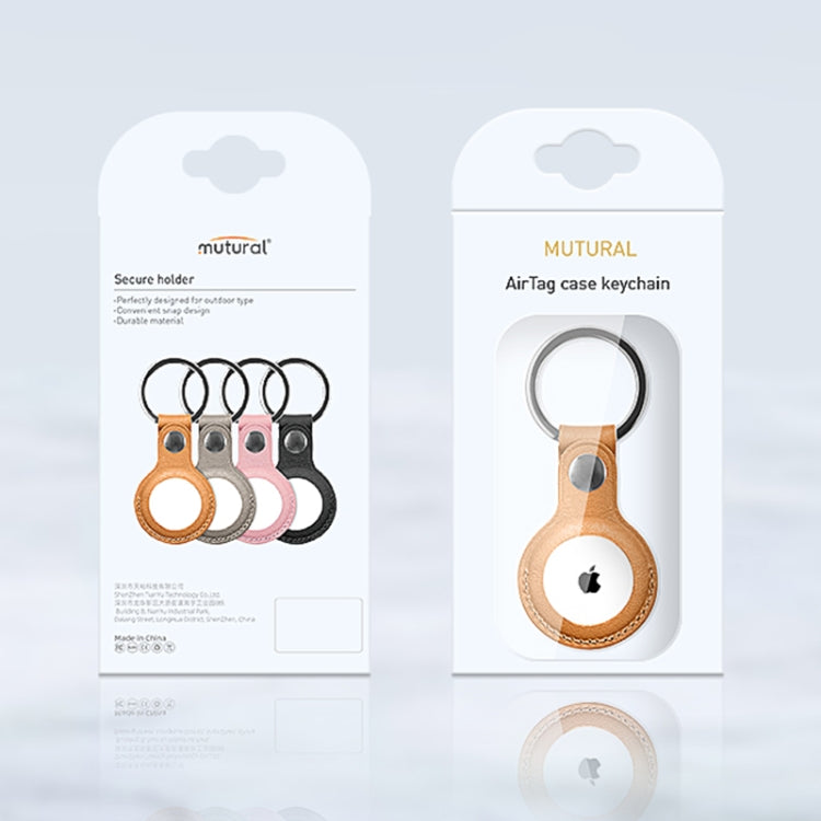 Mutural PU Leather Protective Case with Key Ring for AirTag(Brown) - Other by Mutural | Online Shopping South Africa | PMc TechLife | Buy Now Pay Later Mobicred