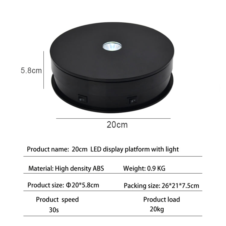 20cm Electric Rotating Turntable Display Stand LED Light Video Shooting Props Turntable, Power Plug:220V EU Plug(Black) - free shipping - PMc TechLife - Order now!
