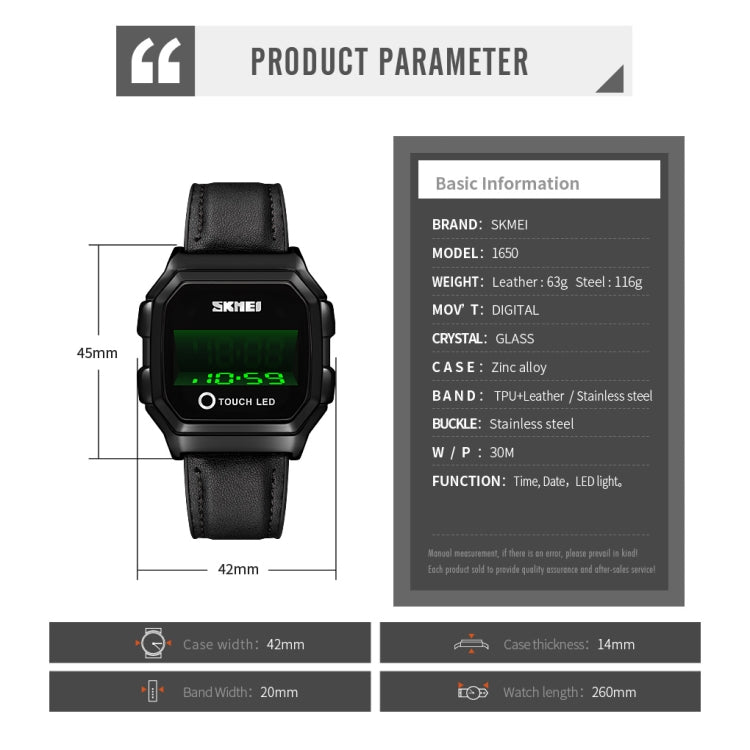 SKMEI 1650 Steel Strap Version LED Digital Display Electronic Watch with Touch Luminous Button(Rose Gold) - free shipping - PMC TechLife - Order now!