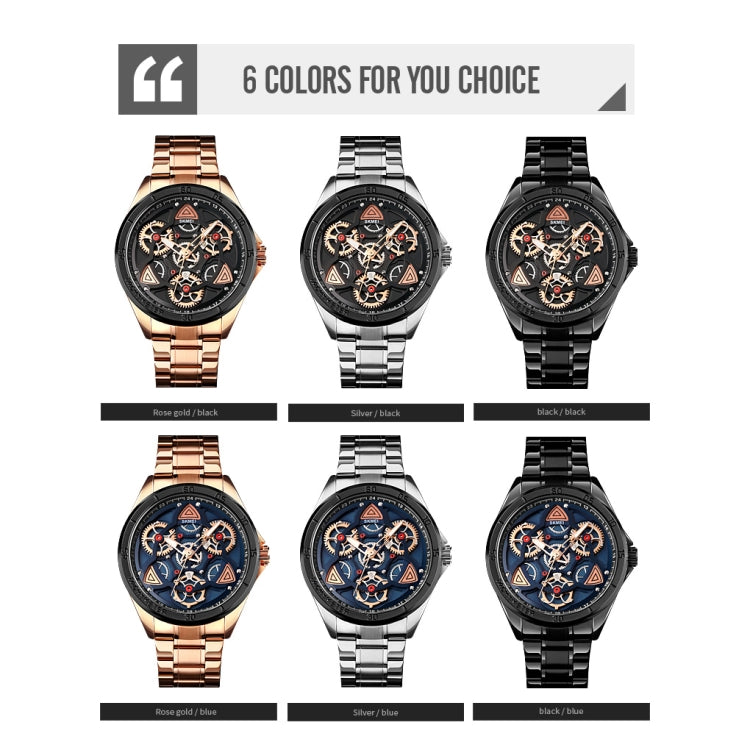 SKMEI 1678 Men Waterproof Quartz Watch with Rotatable Gear Dial(Black Shell Black Surface) - free shipping - PMC TechLife - Order now!