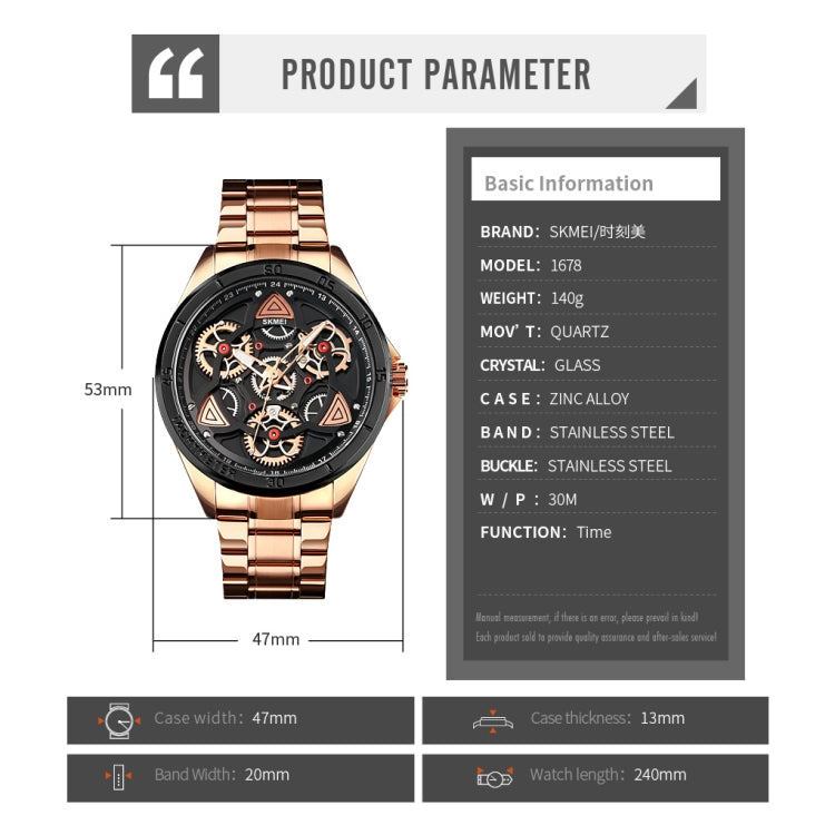 SKMEI 1678 Men Waterproof Quartz Watch with Rotatable Gear Dial(Rose Gold Shell Blue Surface) - free shipping - PMC TechLife - Order now!
