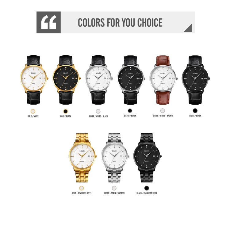 SKMEI 1801 Men Casual Calendar Quartz Watch(Silver White Brown) - free shipping - PMC TechLife - Order now!
