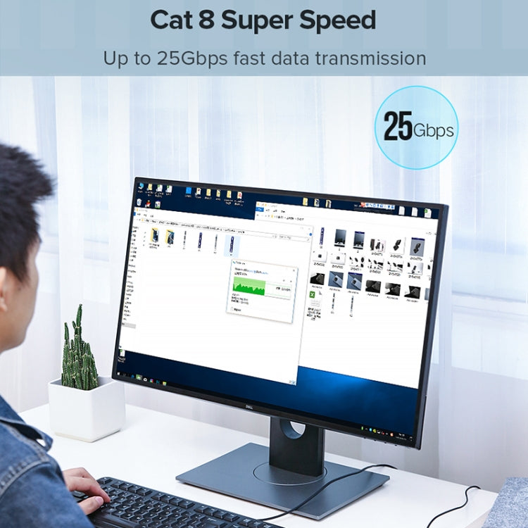 UGREEN CAT8 Ethernet Network LAN Cable, Length:1.5m - free shipping - PMC Jewellery - Order now!