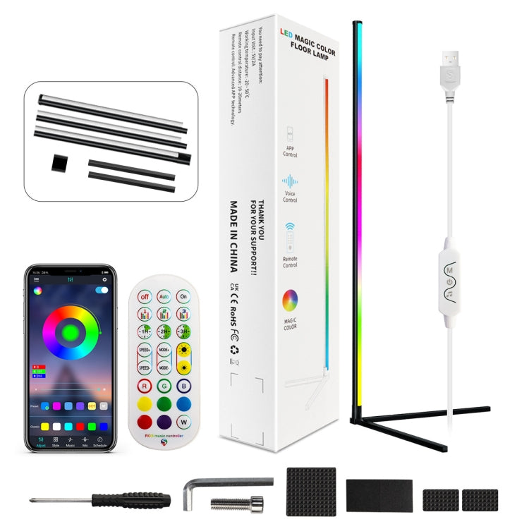 LED Symphony RGB Atmosphere Floor Light with Remote Control, Length:1.2m - Floor Lamps by PMc TechLife | Online Shopping South Africa | PMc TechLife | Buy Now Pay Later Mobicred