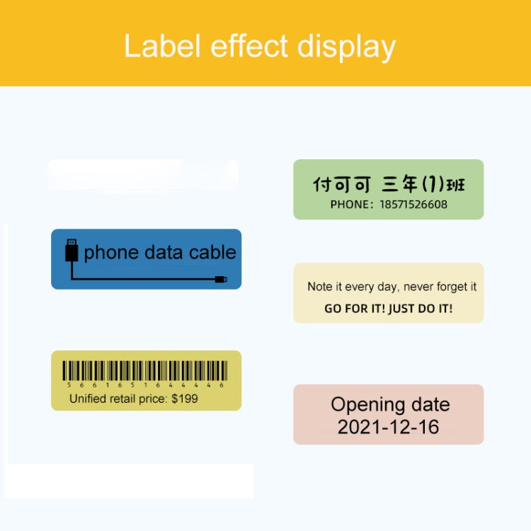 20 x 45mm 150 Sheets Thermal Printing Label Paper Stickers For NiiMbot D101 / D11(White) - Printer Accessories by PMC TechLife | Online Shopping South Africa | PMC TechLife | Buy Now Pay Later Mobicred