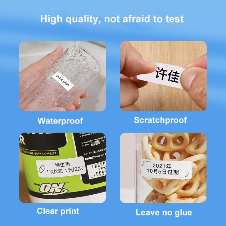 25 x 30mm 195 Sheets Thermal Printing Label Paper Stickers For NiiMbot D101 / D11(White) - Printer Accessories by PMC TechLife | Online Shopping South Africa | PMC TechLife | Buy Now Pay Later Mobicred