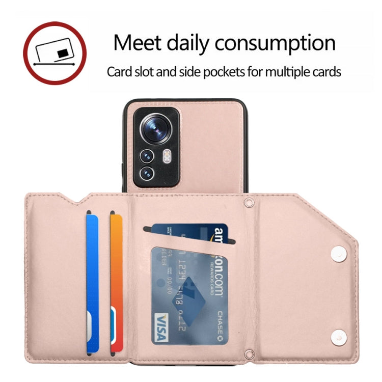 For Xiaomi 12 Pro Skin Feel PU + TPU + PC Phone Case(Rose Gold) - Xiaomi Cases by PMC TechLife | Online Shopping South Africa | PMC TechLife