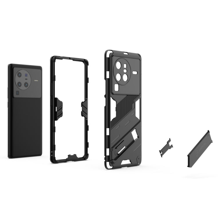 For vivo X80 Pro Punk Armor PC + TPU Phone Case with Holder(Black) - vivo Cases by PMC Jewellery | Online Shopping South Africa | PMC Jewellery