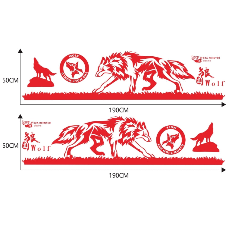 2 PCS/Set D-180 Wolf Totem Pattern Car Modified Decorative Sticker(Red) - Decorative Sticker by PMC Jewellery | Online Shopping South Africa | PMC Jewellery | Buy Now Pay Later Mobicred