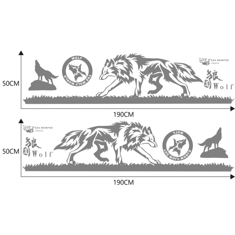 2 PCS/Set D-180 Wolf Totem Pattern Car Modified Decorative Sticker(Light Grey) - Decorative Sticker by PMC TechLife | Online Shopping South Africa | PMC TechLife | Buy Now Pay Later Mobicred