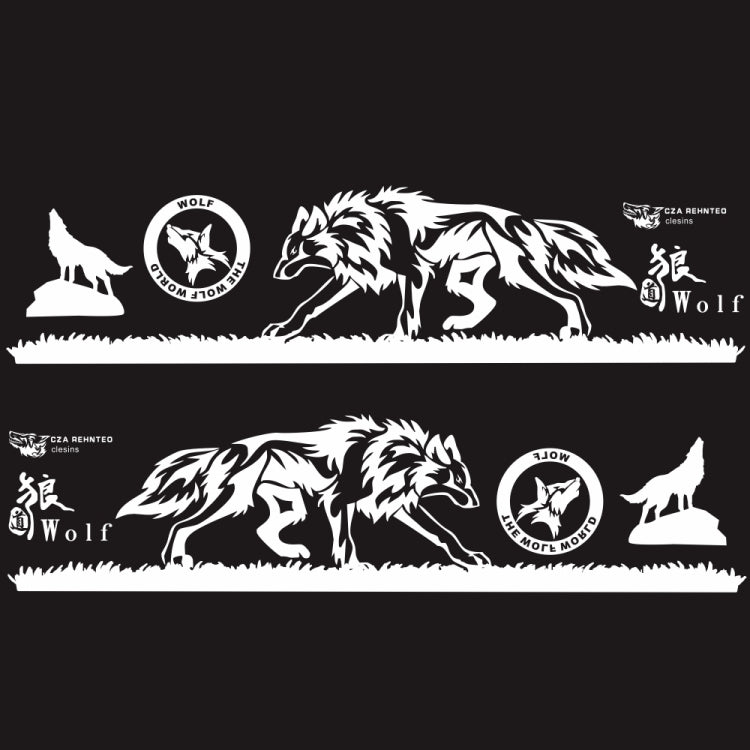2 PCS/Set D-180 Wolf Totem Pattern Car Modified Decorative Sticker(White) - Decorative Sticker by PMC TechLife | Online Shopping South Africa | PMC TechLife | Buy Now Pay Later Mobicred