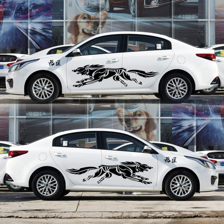 2 PCS/Set D-218 Wolf Totem Pattern Car Modified Decorative Sticker(Black) - Decorative Sticker by PMC TechLife | Online Shopping South Africa | PMC TechLife