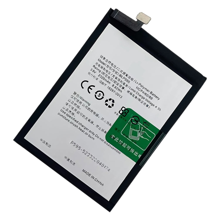 BLP595 2320mAh For OPPO R7 Li-Polymer Battery Replacement - For OPPO by PMC Jewellery | Online Shopping South Africa | PMC Jewellery | Buy Now Pay Later Mobicred