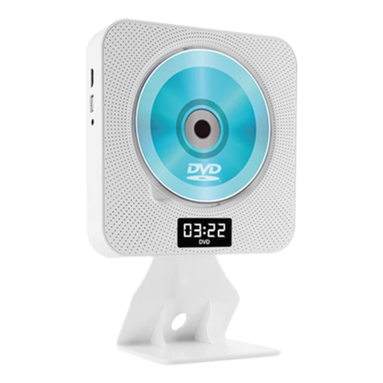 Kecag KC-608 Wall Mounted HD DVD Player Bluetooth CD Player(White) - free shipping - PMC Jewellery - Order now!