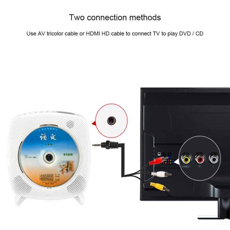 Kecag KC-609 Wall Mounted Home DVD Player Bluetooth CD Player, Specification:DVD/CD+Connectable TV  + Plug-In Version(White) - DVD & LCD Player by Kecag | Online Shopping South Africa | PMC Jewellery | Buy Now Pay Later Mobicred