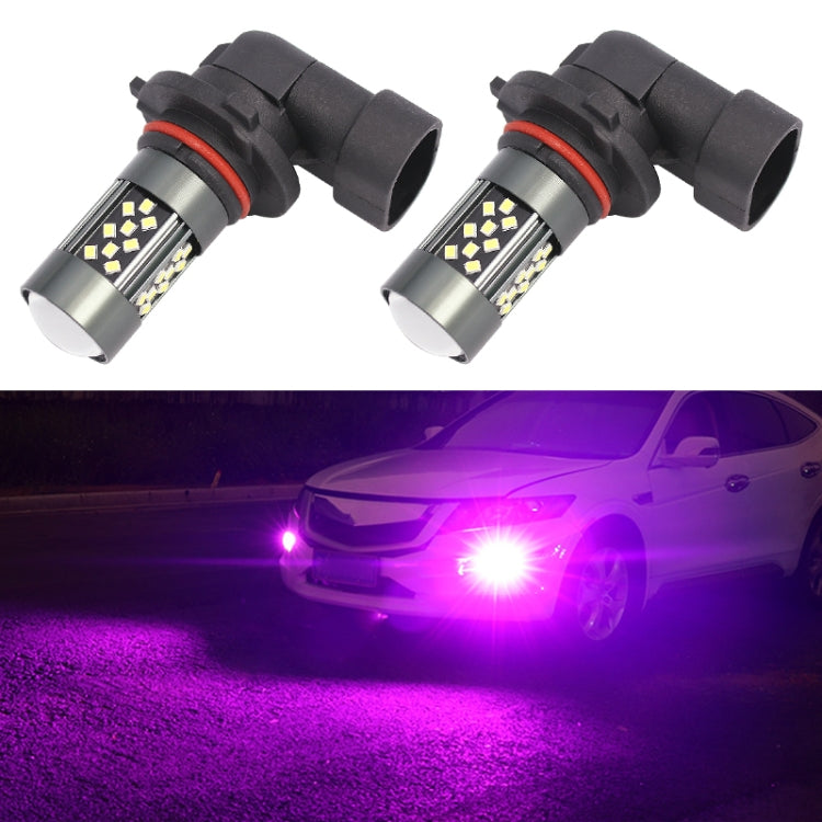 1 Pair 9005 12V 7W Continuous Car LED Fog Light(Purple Light) - Fog / Driving Lights by PMC TechLife | Online Shopping South Africa | PMC TechLife | Buy Now Pay Later Mobicred