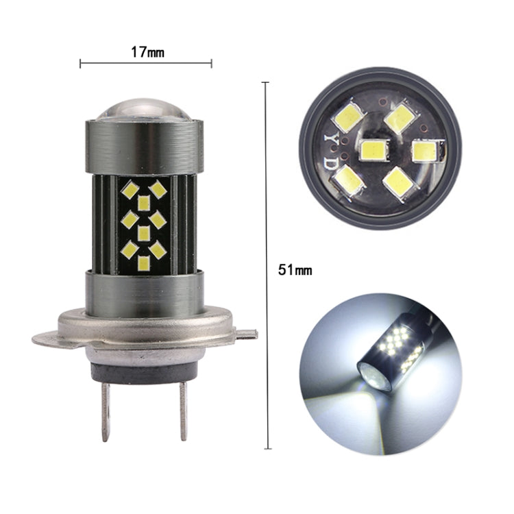 1 Pair H7 12V 7W Continuous Car LED Fog Light(Orange Light) - Fog / Driving Lights by PMC TechLife | Online Shopping South Africa | PMC TechLife | Buy Now Pay Later Mobicred