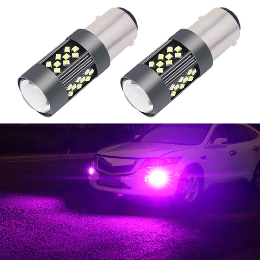 1 Pair 1157 12V 7W Strobe Car LED Fog Light(Purple Light) - Fog / Driving Lights by PMC Jewellery | Online Shopping South Africa | PMC Jewellery | Buy Now Pay Later Mobicred