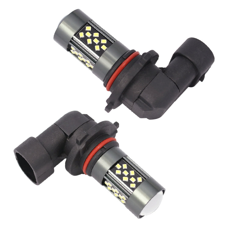 1 Pair 9005 12V 7W Strobe Car LED Fog Light(White Light) - Fog / Driving Lights by PMC TechLife | Online Shopping South Africa | PMC TechLife | Buy Now Pay Later Mobicred