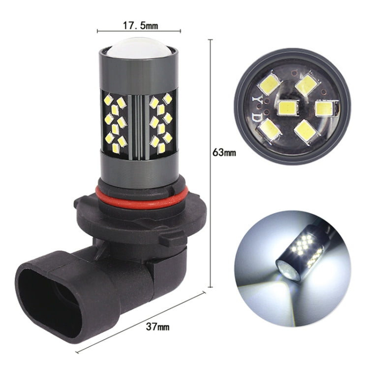 1 Pair 9005 12V 7W Strobe Car LED Fog Light(White Light) - Fog / Driving Lights by PMC TechLife | Online Shopping South Africa | PMC TechLife | Buy Now Pay Later Mobicred