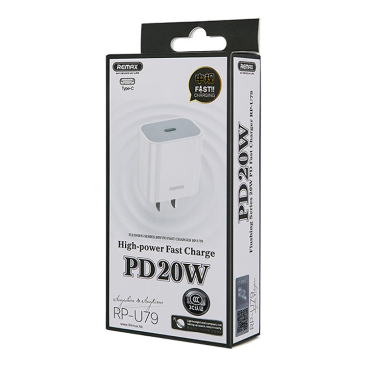 REMAX RP-U79 Speed Series 20W USB-C/Type-C Multi-Compatible Fast Charger, Specification:EU Plug(White) - USB Charger by REMAX | Online Shopping South Africa | PMC Jewellery | Buy Now Pay Later Mobicred