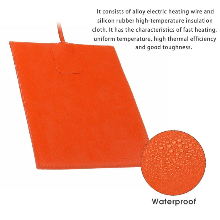 15 x 20cm Car Engine Oil Pan Sump Tank Heater Pad, Plug Type:EU Plug - Engine Fittings by PMC TechLife | Online Shopping South Africa | PMC TechLife | Buy Now Pay Later Mobicred