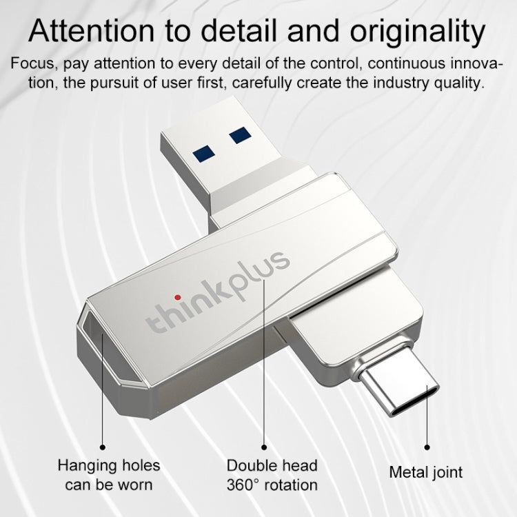 Lenovo Thinkplus MU252 USB 3.1 + USB-C / Type-C Flash Drive, Memory:128GB (Silver) - USB Flash Drives by Lenovo | Online Shopping South Africa | PMC Jewellery | Buy Now Pay Later Mobicred